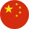 中国語ページへのリンクバナー