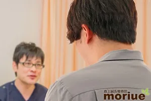 顔面神経麻痺が改善！｜東京都 Ｓ.Ｎ.さん