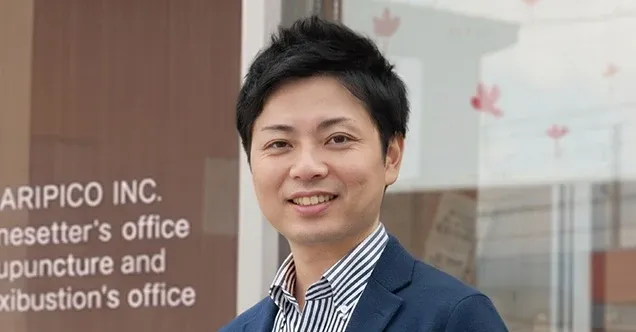 山梨県から突発性難聴の治療に来られたY.N.さん