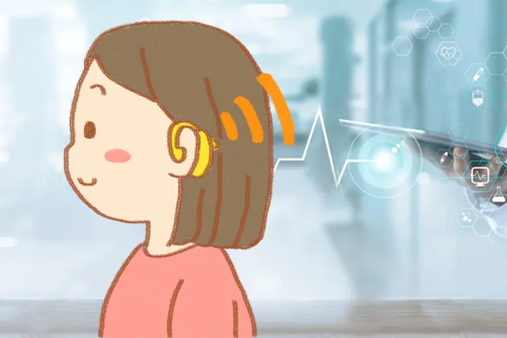 補聴器の使用