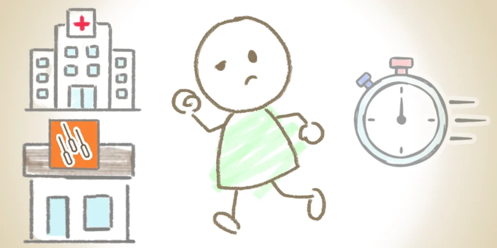 鍼治療開始を急ぐ様子